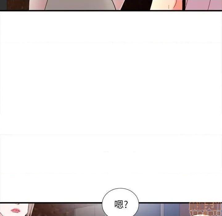 陌生的视线[h漫]韩漫全集-陌生的视线-第27話 27 无删减无遮挡章节图片 