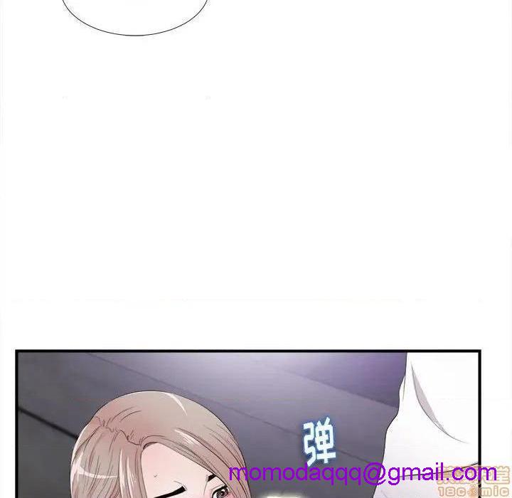陌生的视线[h漫]韩漫全集-陌生的视线-第27話 27 无删减无遮挡章节图片 