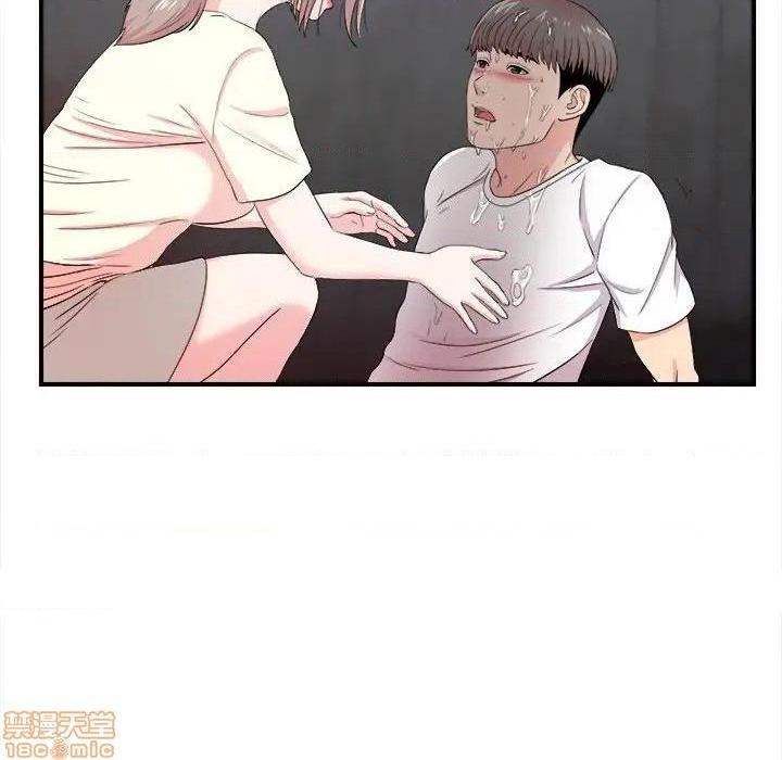 陌生的视线[h漫]韩漫全集-陌生的视线-第27話 27 无删减无遮挡章节图片 