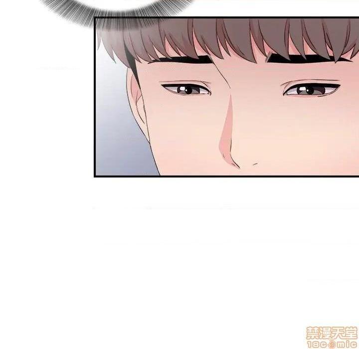 陌生的视线[h漫]韩漫全集-陌生的视线-第28話 28 无删减无遮挡章节图片 