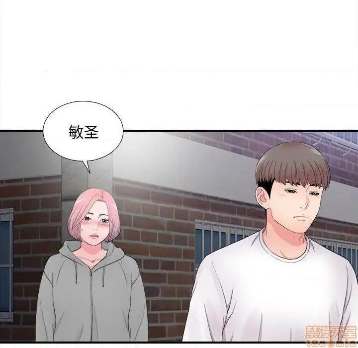 陌生的视线[h漫]韩漫全集-陌生的视线-第28話 28 无删减无遮挡章节图片 