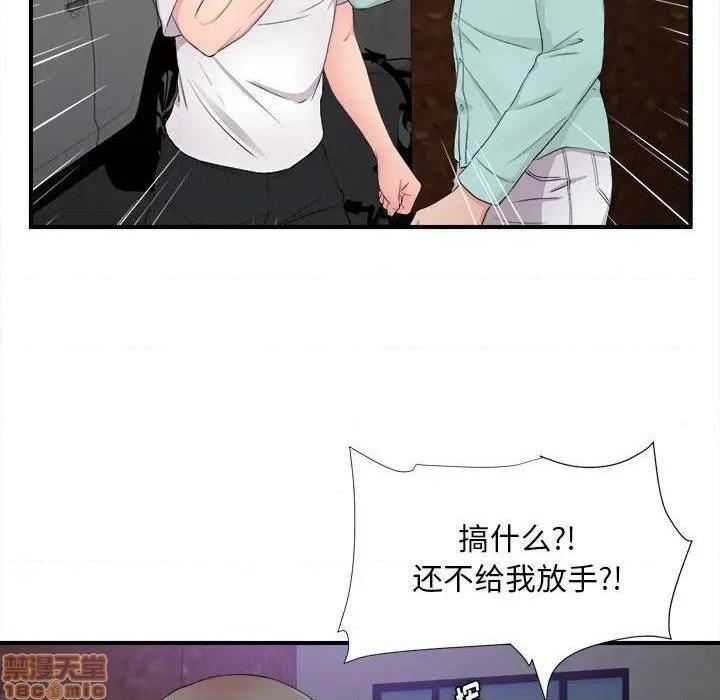 陌生的视线[h漫]韩漫全集-陌生的视线-第28話 28 无删减无遮挡章节图片 
