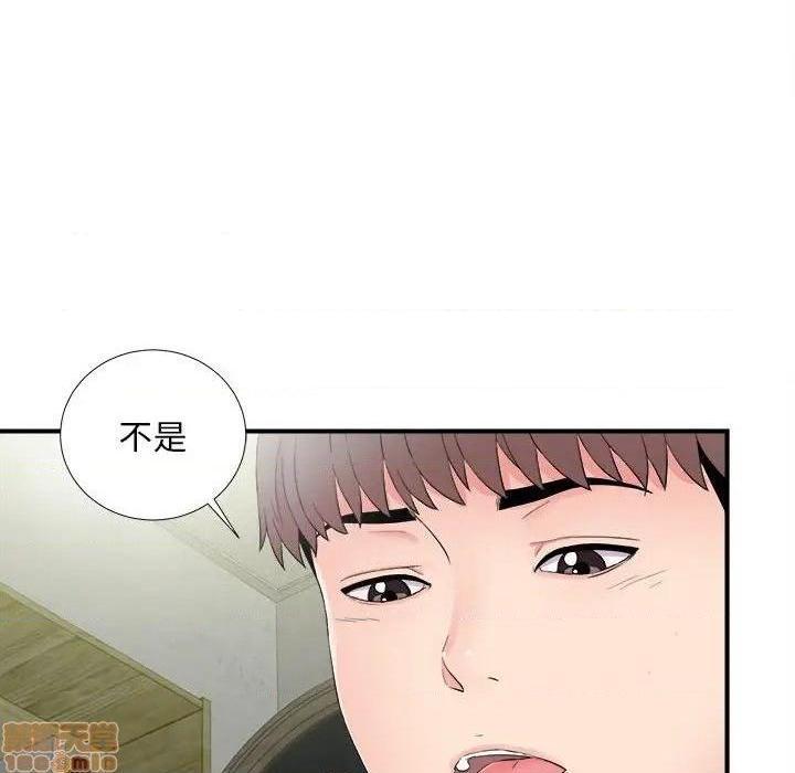 陌生的视线[h漫]韩漫全集-陌生的视线-第28話 28 无删减无遮挡章节图片 