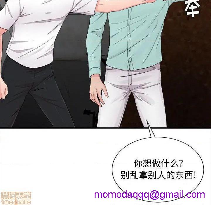 陌生的视线[h漫]韩漫全集-陌生的视线-第28話 28 无删减无遮挡章节图片 