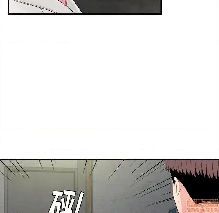 陌生的视线[h漫]韩漫全集-陌生的视线-第29話 29 无删减无遮挡章节图片 
