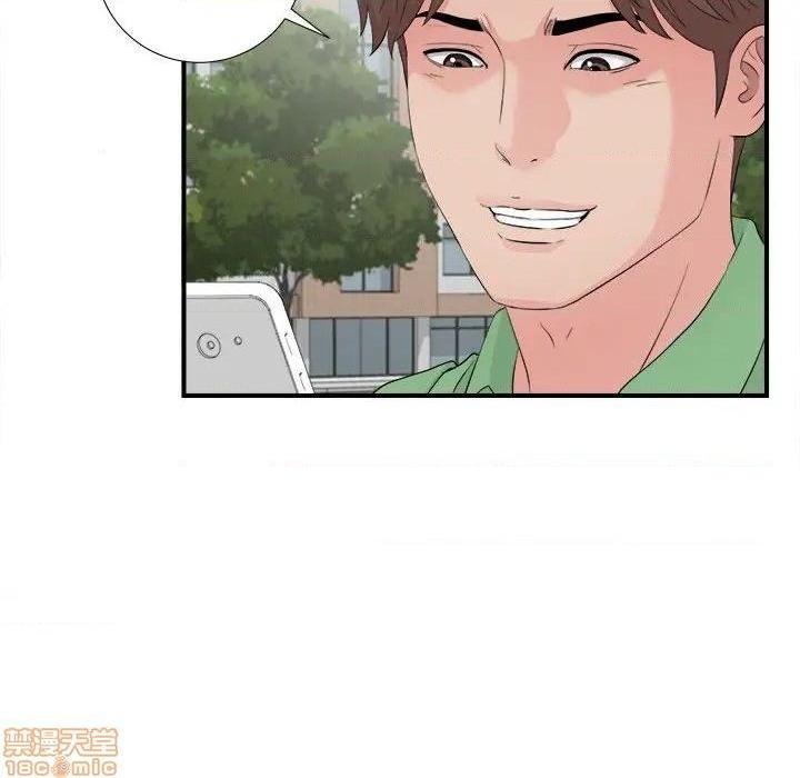 陌生的视线[h漫]韩漫全集-陌生的视线-第29話 29 无删减无遮挡章节图片 