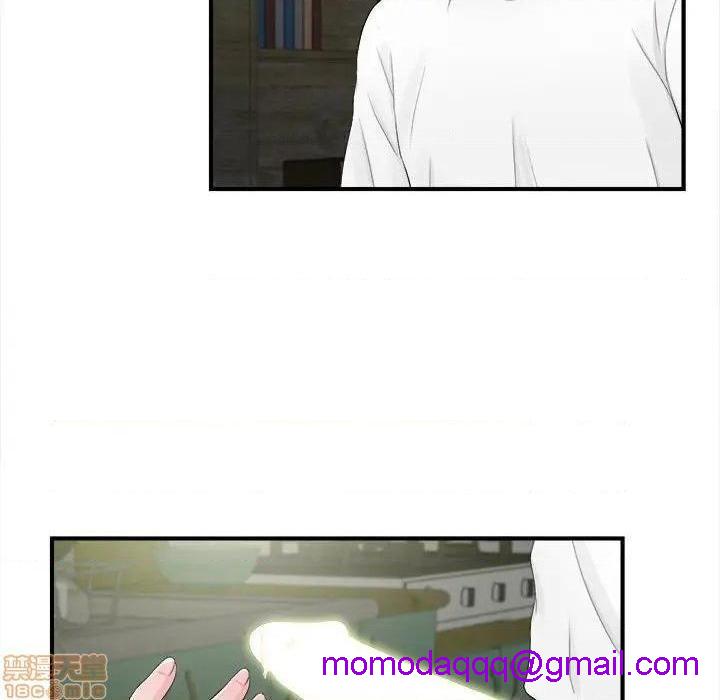 陌生的视线[h漫]韩漫全集-陌生的视线-第29話 29 无删减无遮挡章节图片 
