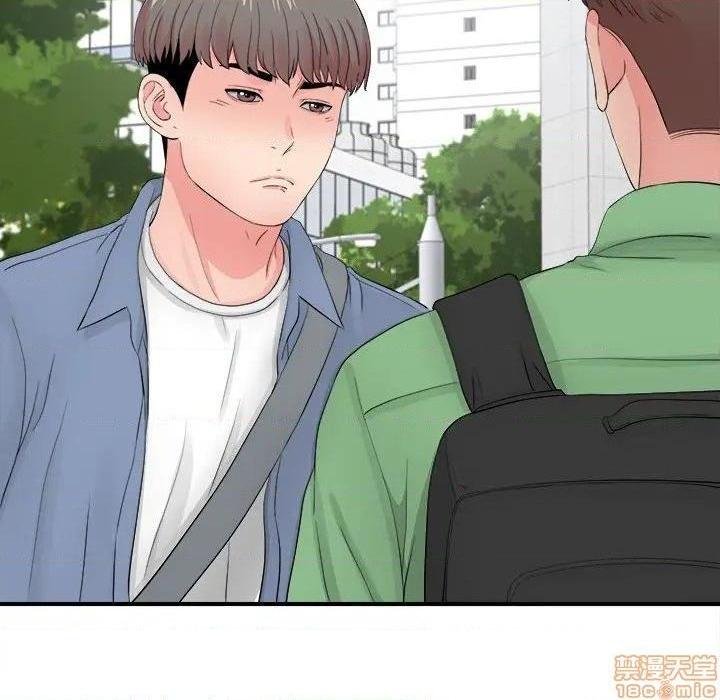 陌生的视线[h漫]韩漫全集-陌生的视线-第29話 29 无删减无遮挡章节图片 