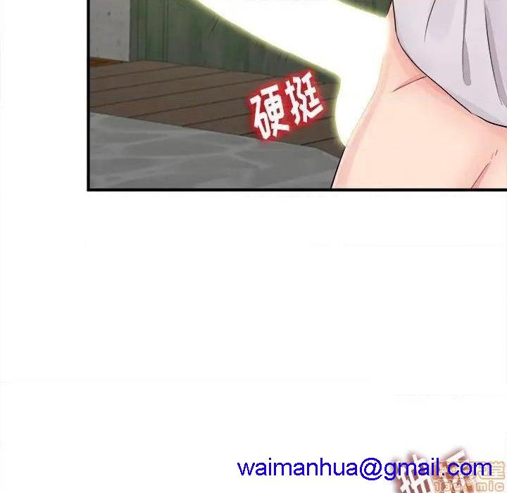 陌生的视线[h漫]韩漫全集-陌生的视线-第29話 29 无删减无遮挡章节图片 