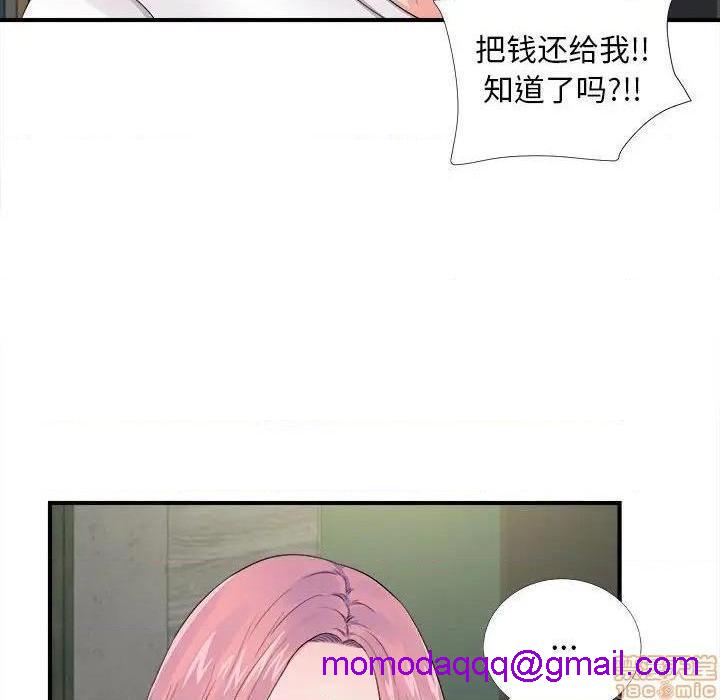 陌生的视线[h漫]韩漫全集-陌生的视线-第29話 29 无删减无遮挡章节图片 