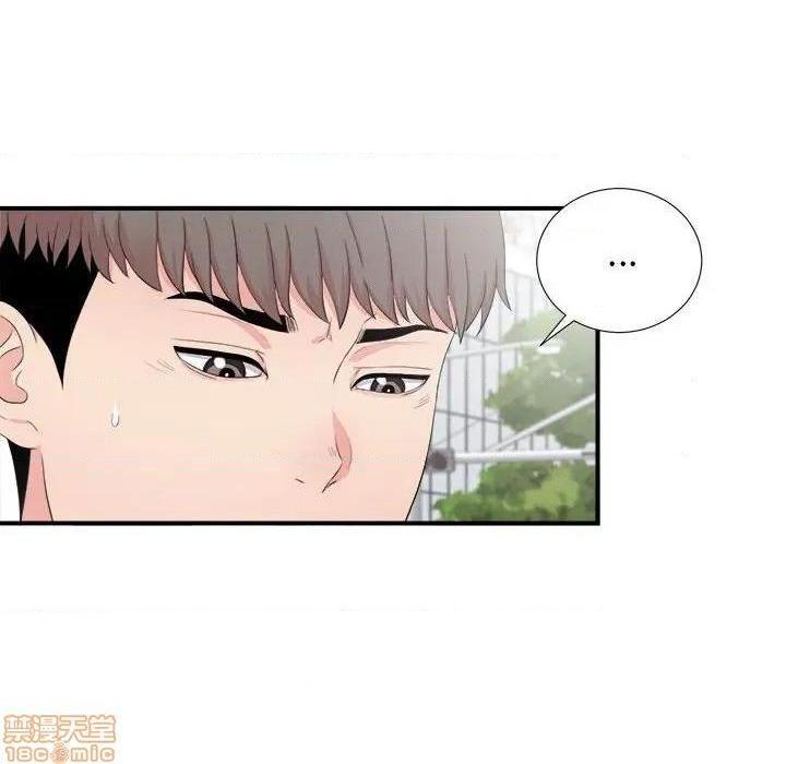 陌生的视线[h漫]韩漫全集-陌生的视线-第30話 30 无删减无遮挡章节图片 