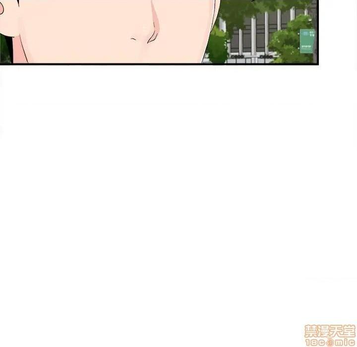陌生的视线[h漫]韩漫全集-陌生的视线-第30話 30 无删减无遮挡章节图片 