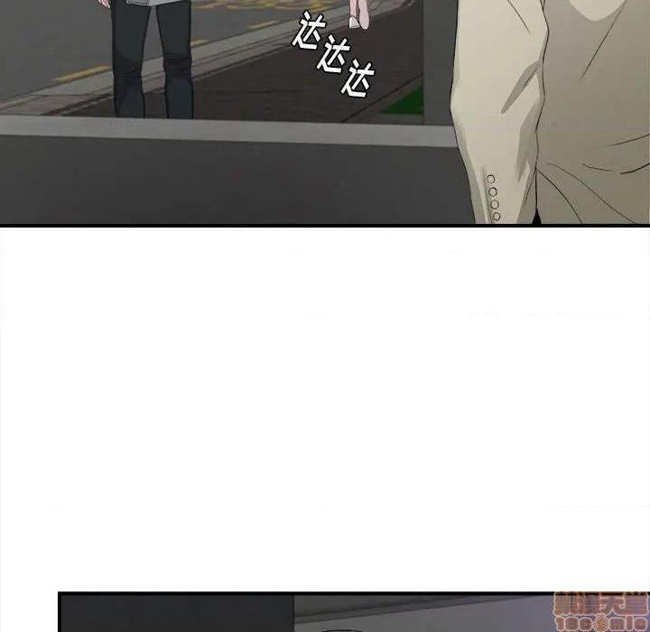 陌生的视线[h漫]韩漫全集-陌生的视线-第30話 30 无删减无遮挡章节图片 