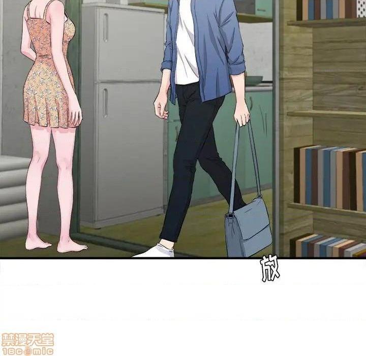 陌生的视线[h漫]韩漫全集-陌生的视线-第30話 30 无删减无遮挡章节图片 