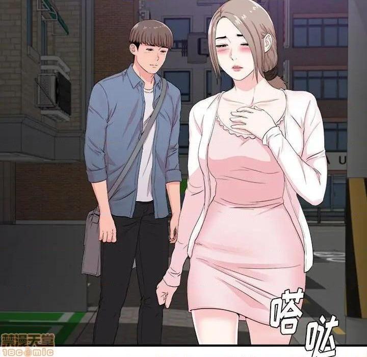 陌生的视线[h漫]韩漫全集-陌生的视线-第30話 30 无删减无遮挡章节图片 