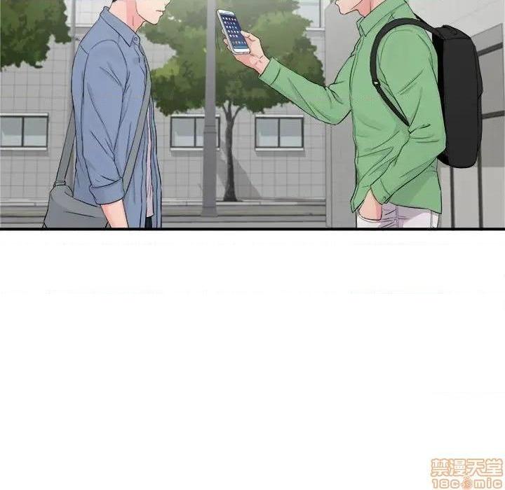 陌生的视线[h漫]韩漫全集-陌生的视线-第30話 30 无删减无遮挡章节图片 