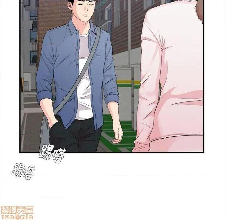 陌生的视线[h漫]韩漫全集-陌生的视线-第30話 30 无删减无遮挡章节图片 