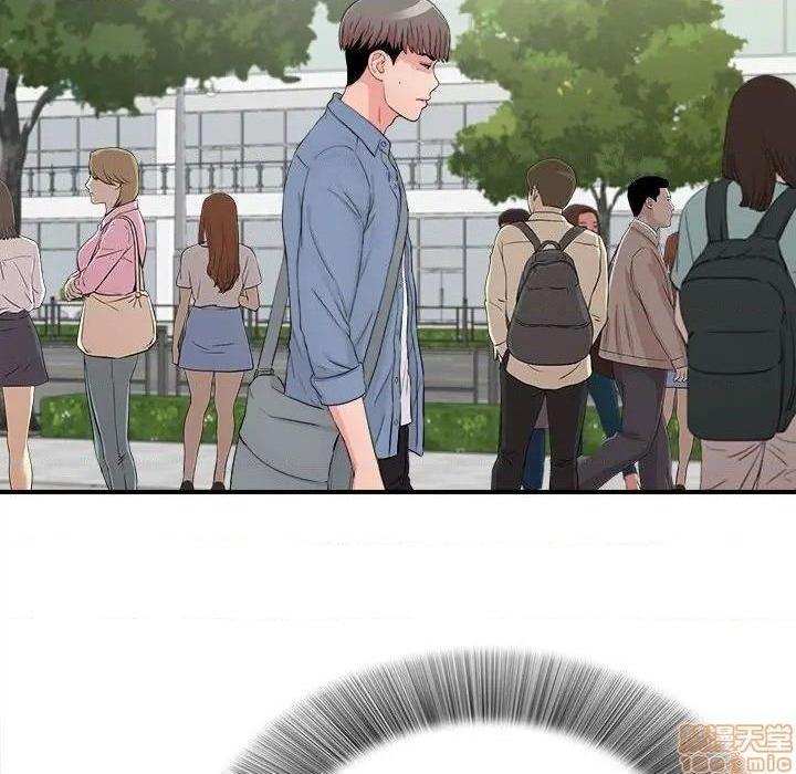 陌生的视线[h漫]韩漫全集-陌生的视线-第30話 30 无删减无遮挡章节图片 