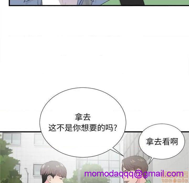 陌生的视线[h漫]韩漫全集-陌生的视线-第30話 30 无删减无遮挡章节图片 