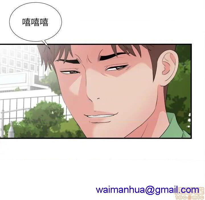 陌生的视线[h漫]韩漫全集-陌生的视线-第30話 30 无删减无遮挡章节图片 