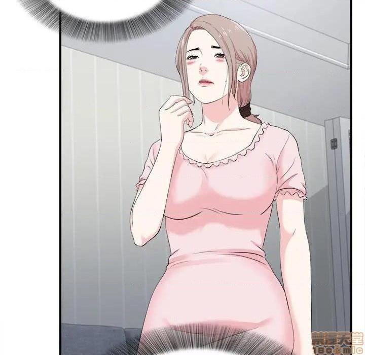 陌生的视线[h漫]韩漫全集-陌生的视线-第31話 31 无删减无遮挡章节图片 