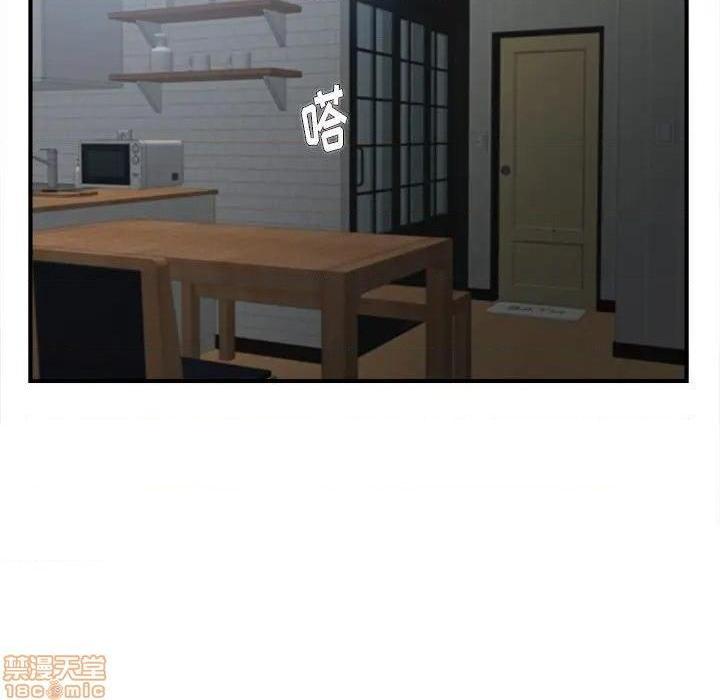 陌生的视线[h漫]韩漫全集-陌生的视线-第31話 31 无删减无遮挡章节图片 