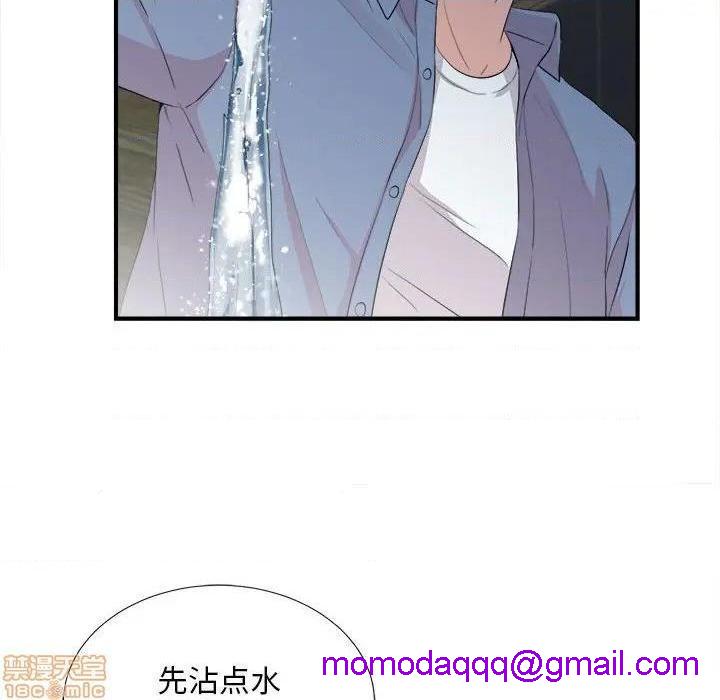 陌生的视线[h漫]韩漫全集-陌生的视线-第31話 31 无删减无遮挡章节图片 