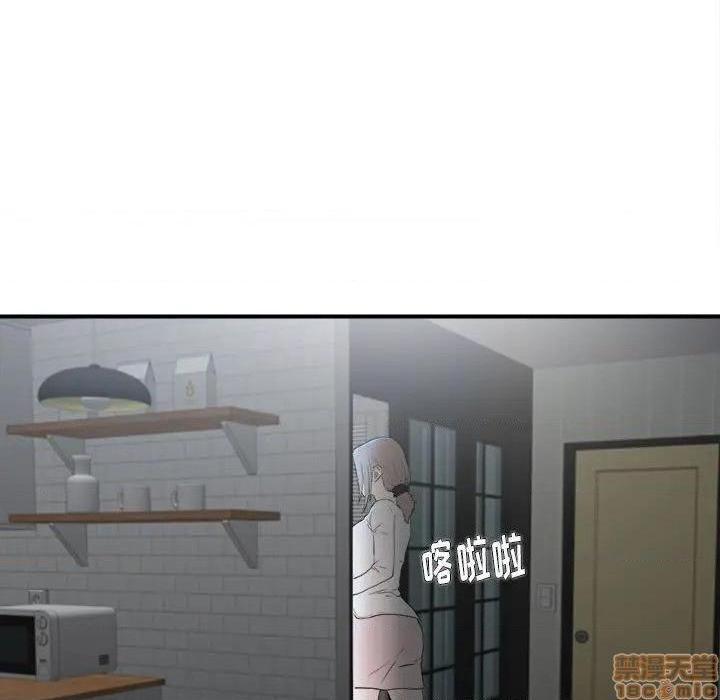 陌生的视线[h漫]韩漫全集-陌生的视线-第31話 31 无删减无遮挡章节图片 