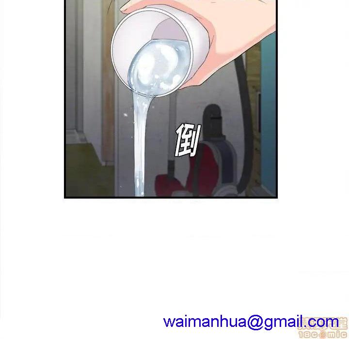 陌生的视线[h漫]韩漫全集-陌生的视线-第31話 31 无删减无遮挡章节图片 