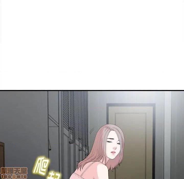 陌生的视线[h漫]韩漫全集-陌生的视线-第31話 31 无删减无遮挡章节图片 