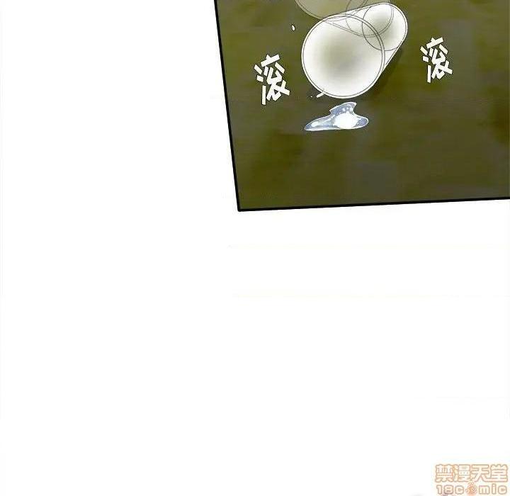 陌生的视线[h漫]韩漫全集-陌生的视线-第31話 31 无删减无遮挡章节图片 