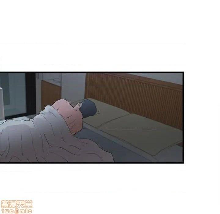 陌生的视线[h漫]韩漫全集-陌生的视线-第31話 31 无删减无遮挡章节图片 