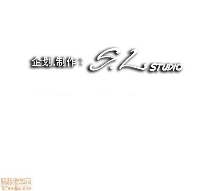 陌生的视线[h漫]韩漫全集-陌生的视线-第31話 31 无删减无遮挡章节图片 