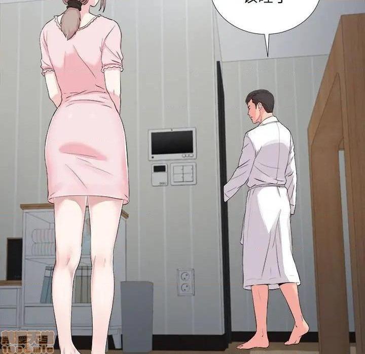 陌生的视线[h漫]韩漫全集-陌生的视线-第31話 31 无删减无遮挡章节图片 