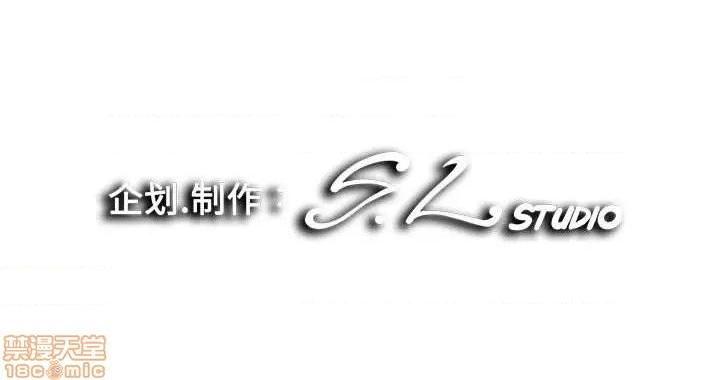 陌生的视线[h漫]韩漫全集-陌生的视线-第32話 32 无删减无遮挡章节图片 