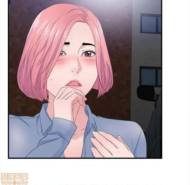 陌生的视线[h漫]韩漫全集-陌生的视线-第32話 32 无删减无遮挡章节图片 