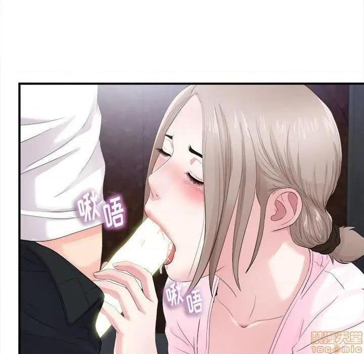 陌生的视线[h漫]韩漫全集-陌生的视线-第32話 32 无删减无遮挡章节图片 