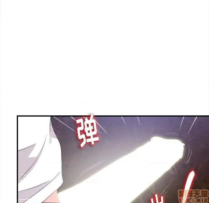 陌生的视线[h漫]韩漫全集-陌生的视线-第32話 32 无删减无遮挡章节图片 