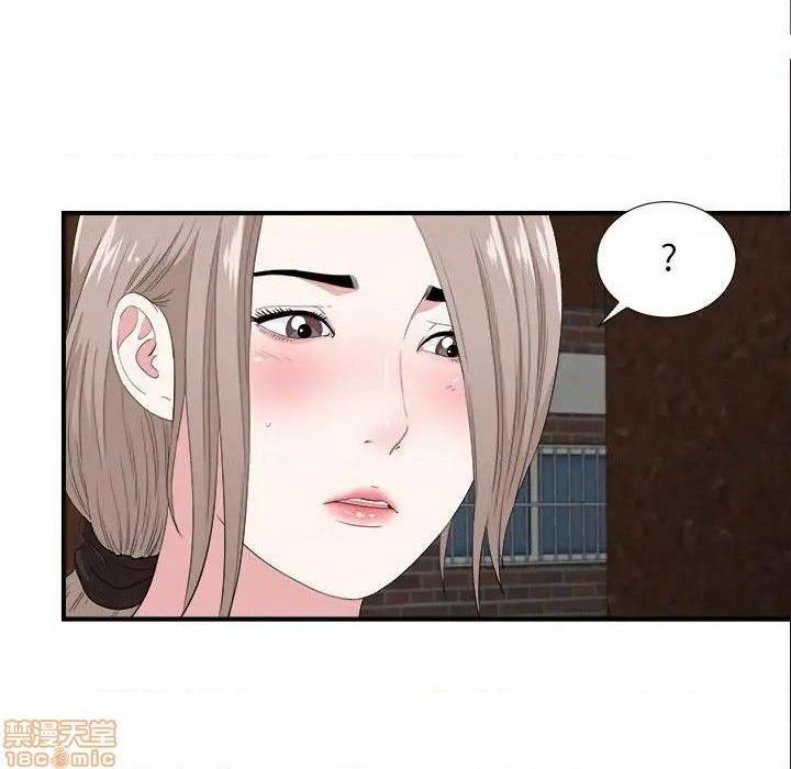 陌生的视线[h漫]韩漫全集-陌生的视线-第32話 32 无删减无遮挡章节图片 