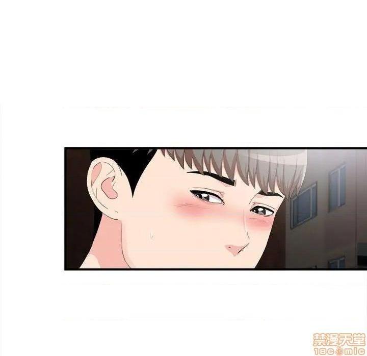 陌生的视线[h漫]韩漫全集-陌生的视线-第33話 33 无删减无遮挡章节图片 