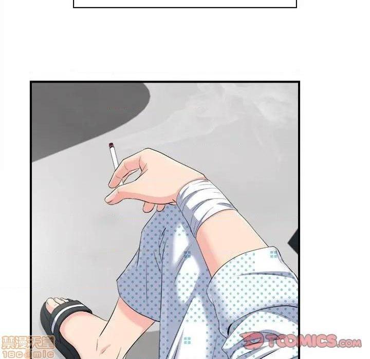 陌生的视线[h漫]韩漫全集-陌生的视线-第33話 33 无删减无遮挡章节图片 