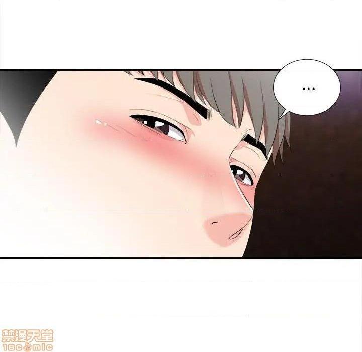 陌生的视线[h漫]韩漫全集-陌生的视线-第33話 33 无删减无遮挡章节图片 