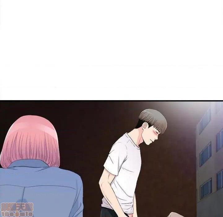 陌生的视线[h漫]韩漫全集-陌生的视线-第33話 33 无删减无遮挡章节图片 