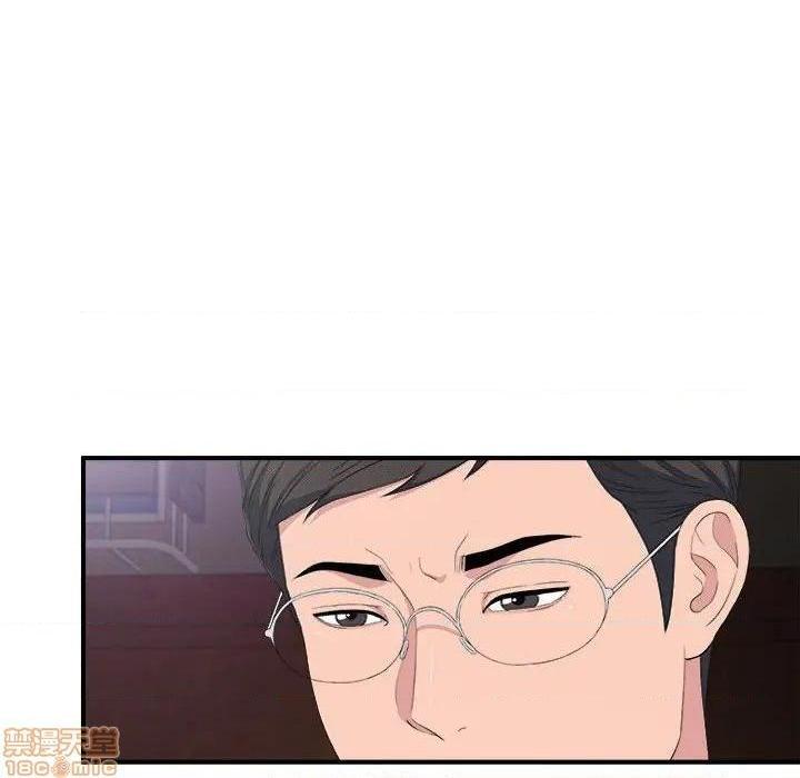 陌生的视线[h漫]韩漫全集-陌生的视线-第34話 34 无删减无遮挡章节图片 
