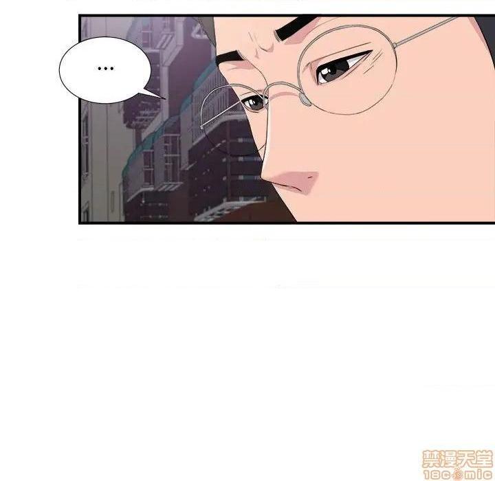 陌生的视线[h漫]韩漫全集-陌生的视线-第34話 34 无删减无遮挡章节图片 