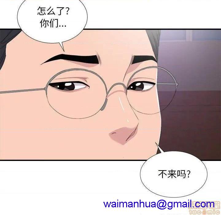 陌生的视线[h漫]韩漫全集-陌生的视线-第34話 34 无删减无遮挡章节图片 