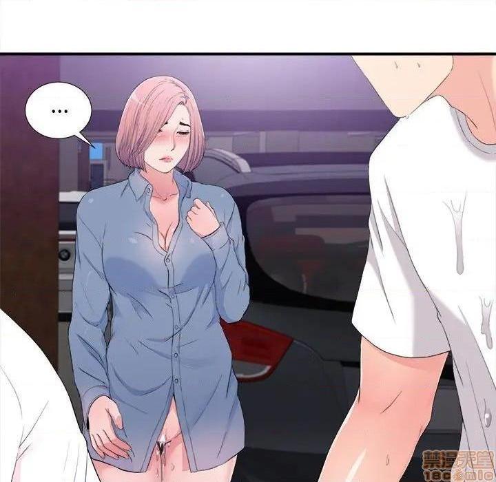 陌生的视线[h漫]韩漫全集-陌生的视线-第34話 34 无删减无遮挡章节图片 