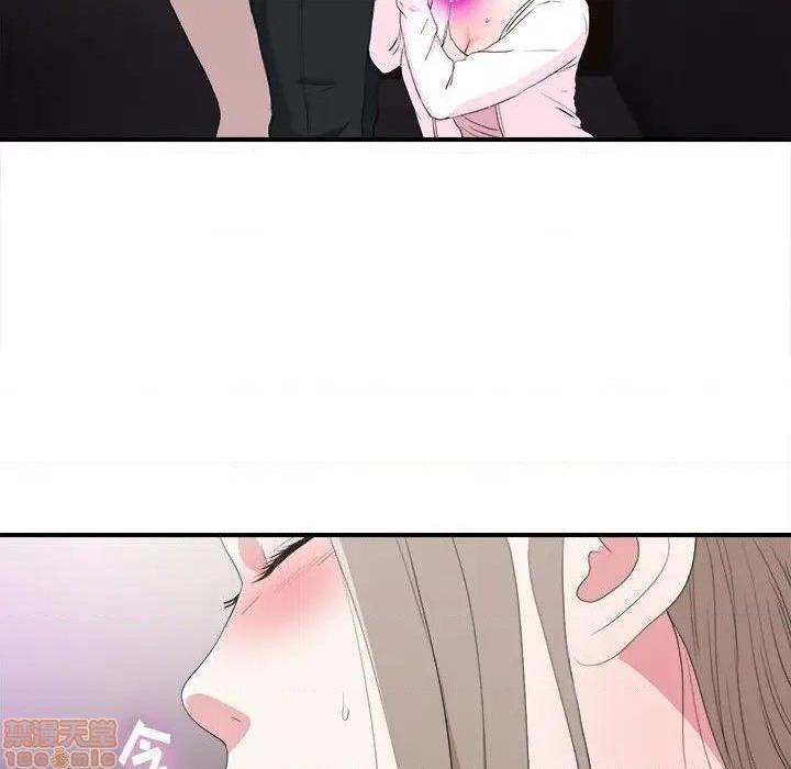 陌生的视线[h漫]韩漫全集-陌生的视线-第34話 34 无删减无遮挡章节图片 