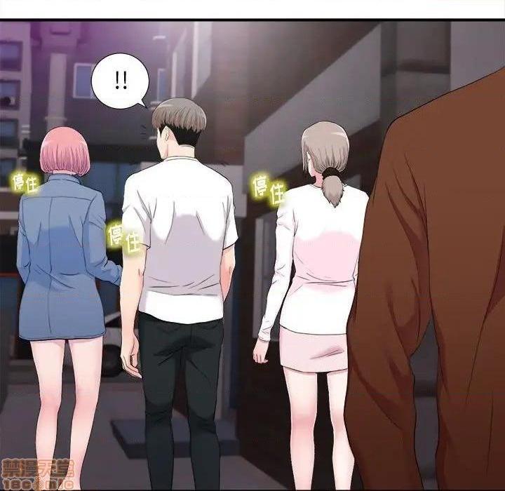陌生的视线[h漫]韩漫全集-陌生的视线-第34話 34 无删减无遮挡章节图片 