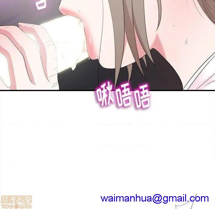 陌生的视线[h漫]韩漫全集-陌生的视线-第34話 34 无删减无遮挡章节图片 